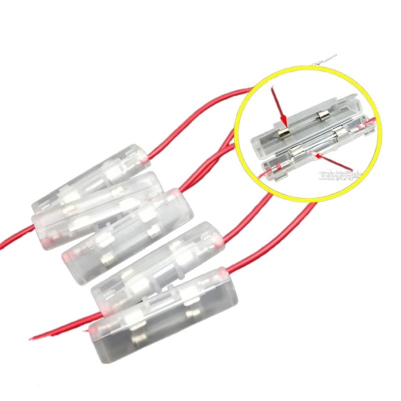 ♦ Motorcycle electric vehicle fuse box bold copper wire with fuse