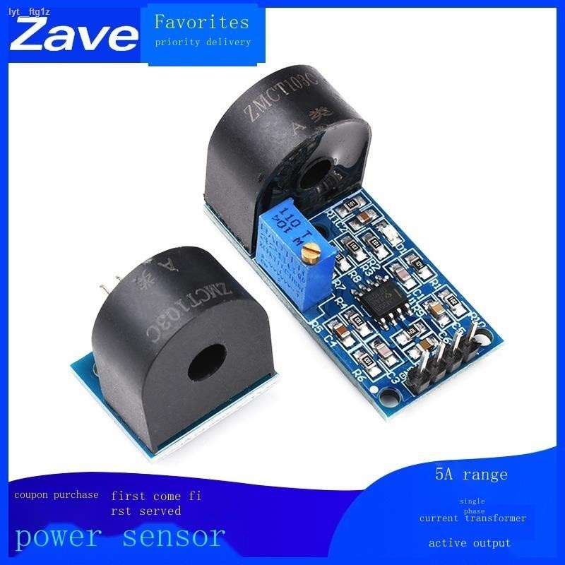 quality goods Current transformer module 5A range single-phase AC ...