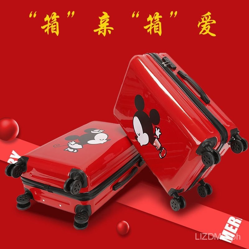 Wedding Luggage Bridal Suitcase Red Box Trolley Case Women's Suitcase ...