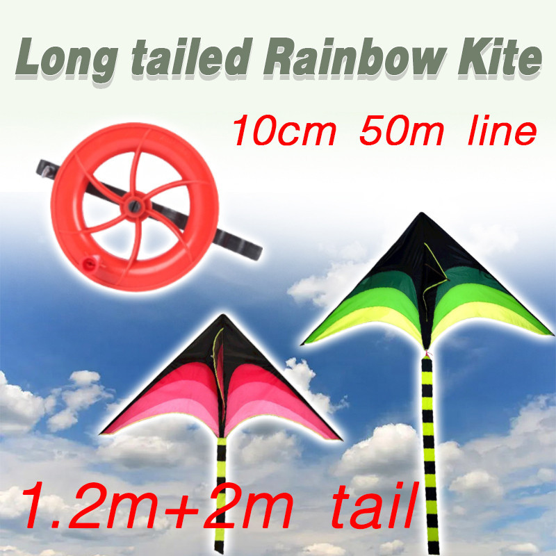 Shop kite for Sale on Shopee Philippines