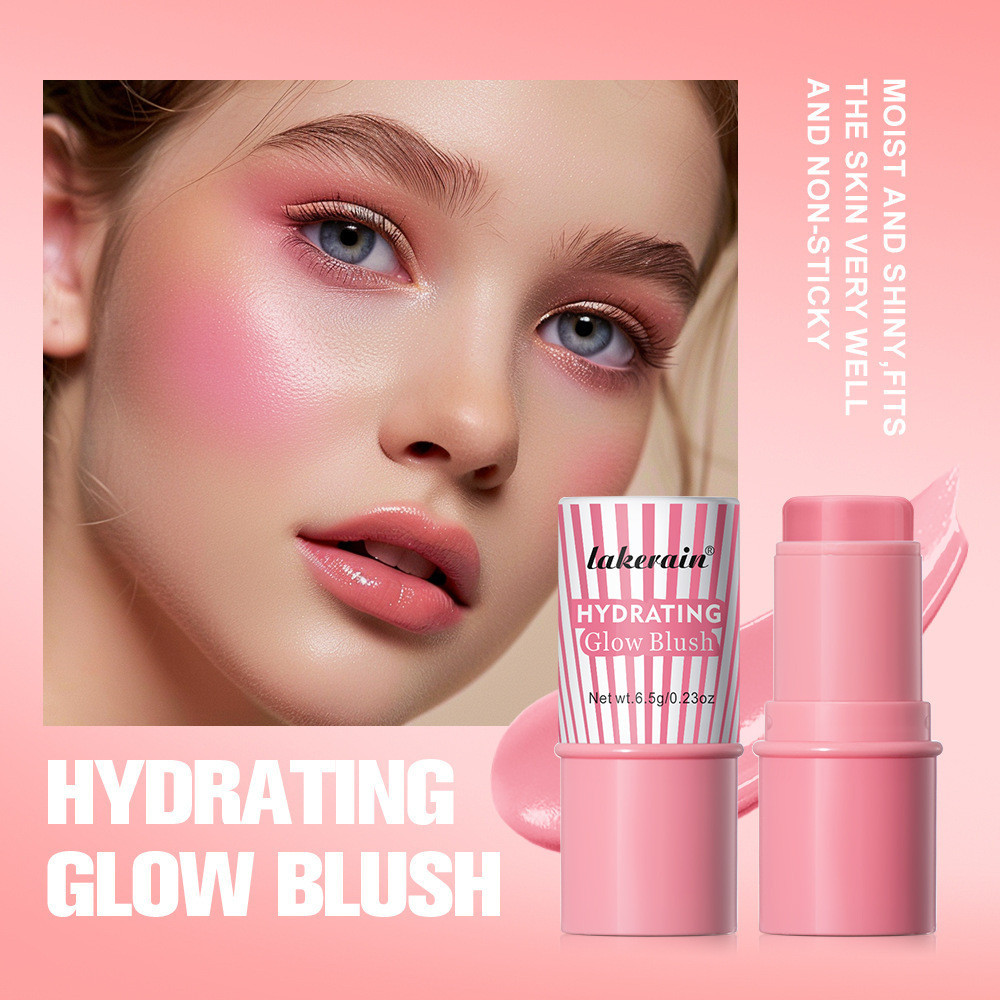 Milk Jelly Blush, Makeup Lip Tint, Milk Jelly Tint, Milk Cooling Water ...