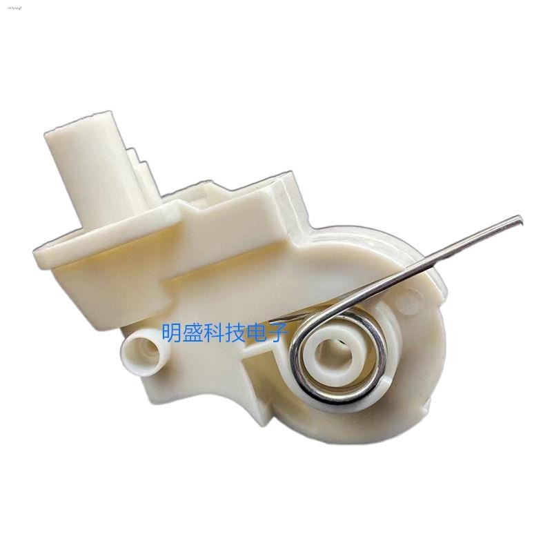 Universal Midea electric fan floor wall fan spring flyover gooseneck ...