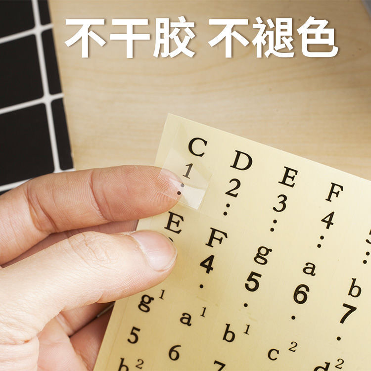 Piano Keyboard Sticker 61-Key Electronic Keyboard Hand Roll Piano 88 ...