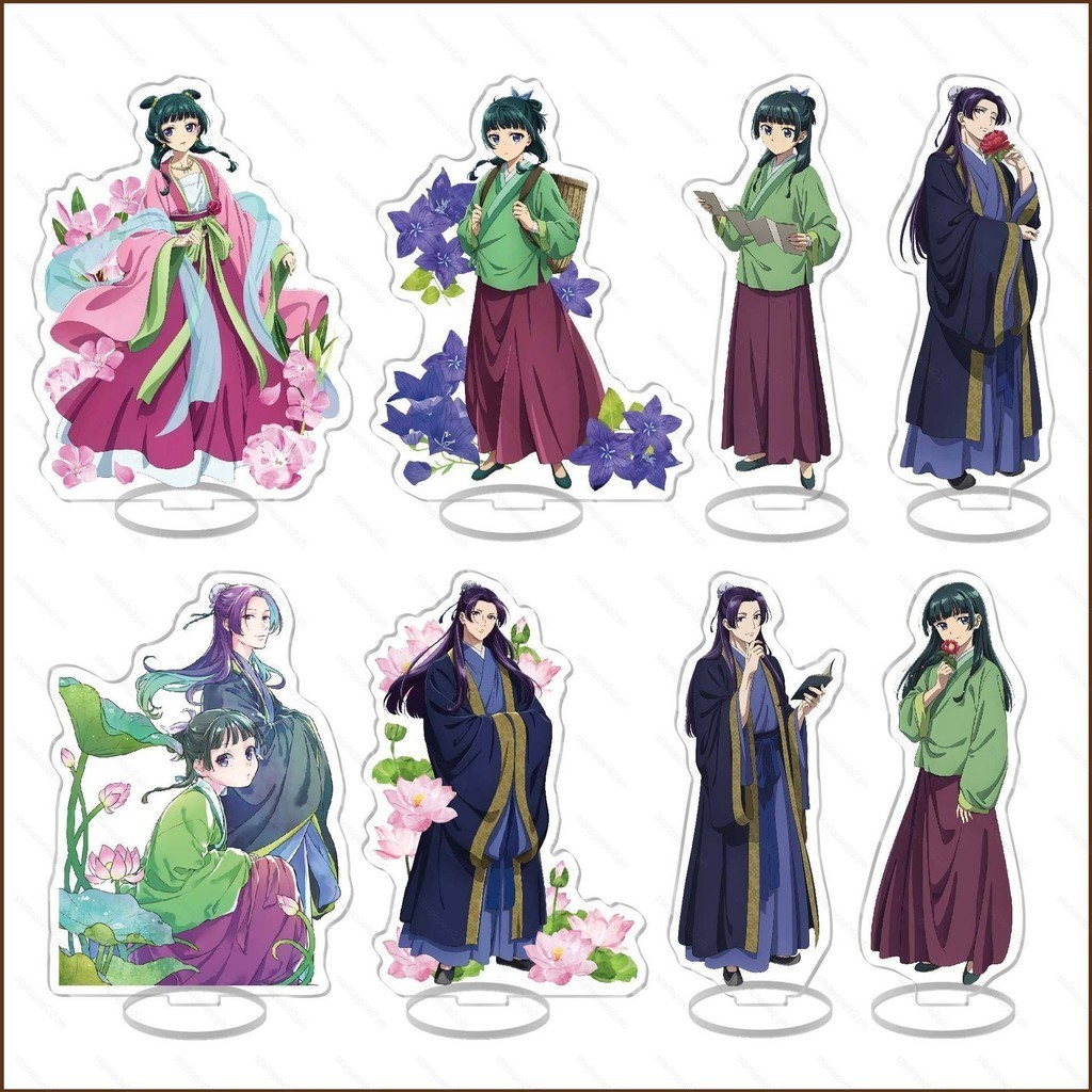 thumbnail image 2 of The Apothecary Diaries, Maomao And Jinshi Acrylic Keychains, Cute 2 of 13