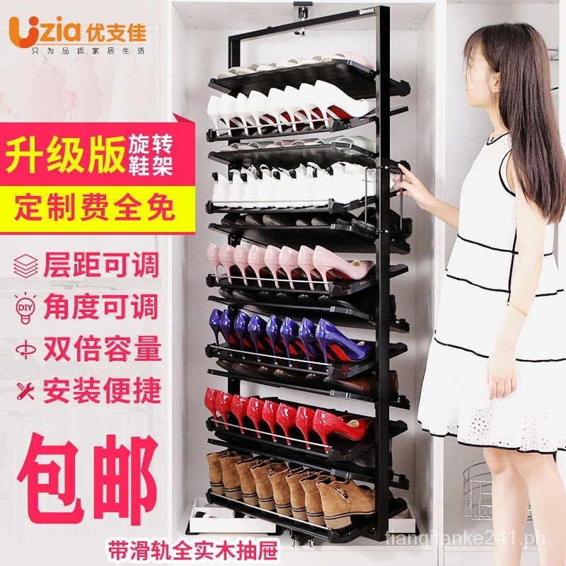 New360Degree Rotating Shoe Rack Multi-Functional Stainless Steel Multi ...