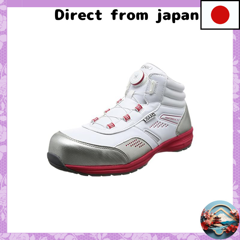 Ignio JSAA A-Certified Safety Shoes - Mid-Type TGF Dial System ...