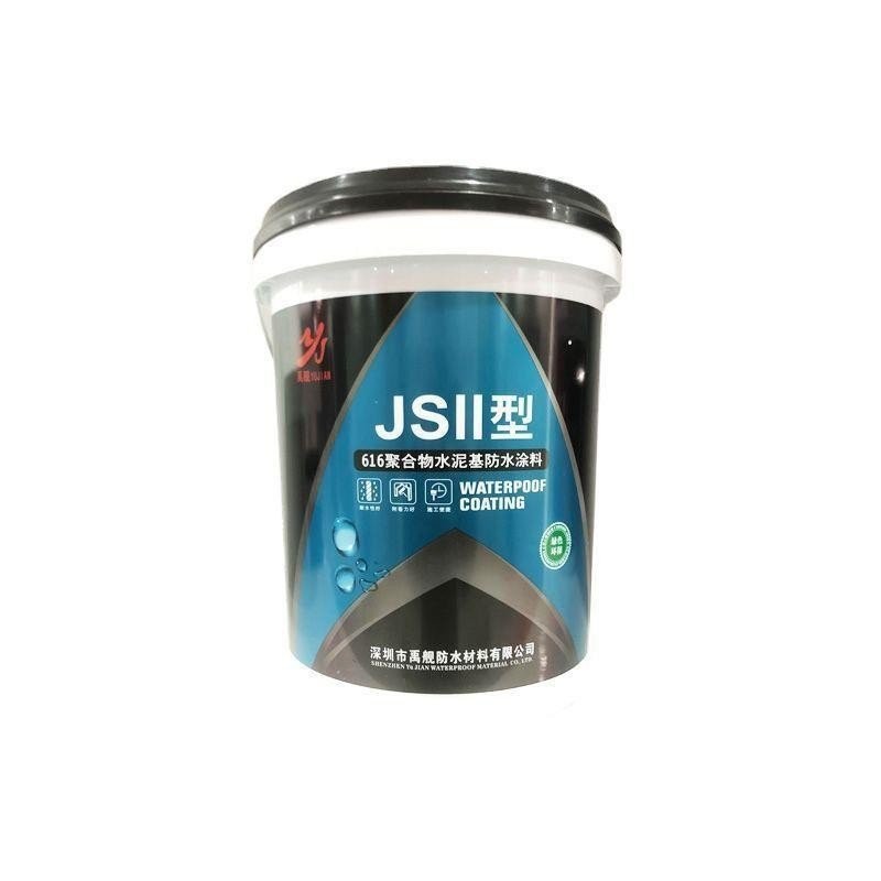 Extreme Speed js Polymer Cement-Based Waterproof Coating for Exterior ...