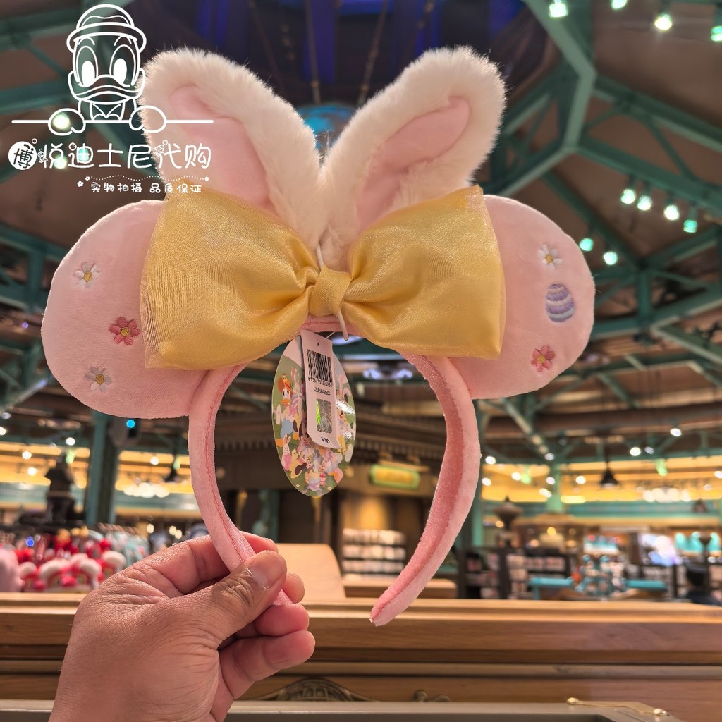 Shanghai Disney Domestic Daigou 2025 Spring Minnie Rabbit Ear Styling ...