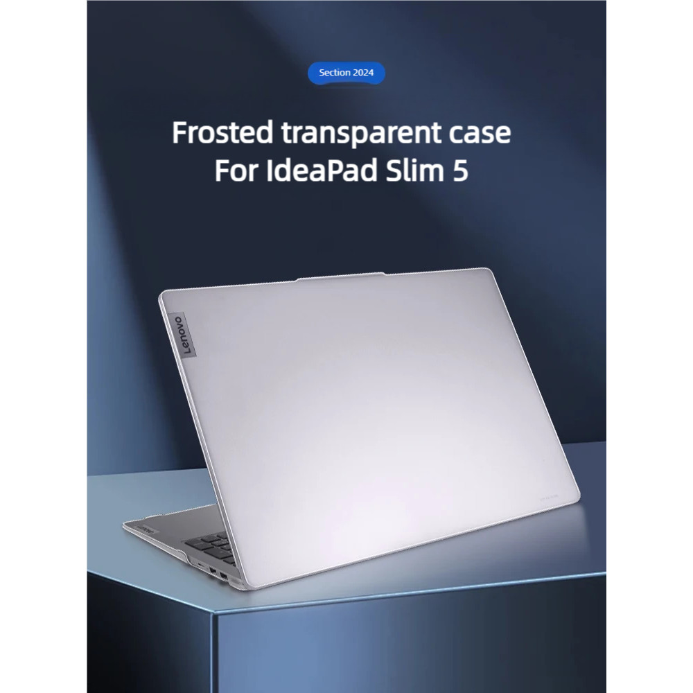 Frosted transparent Laptop case For 2024 2023 Lenovo IdeaPad Slim 5 14 16 inches Hard Matte Shell Compatible metal models only Shopee Philippines