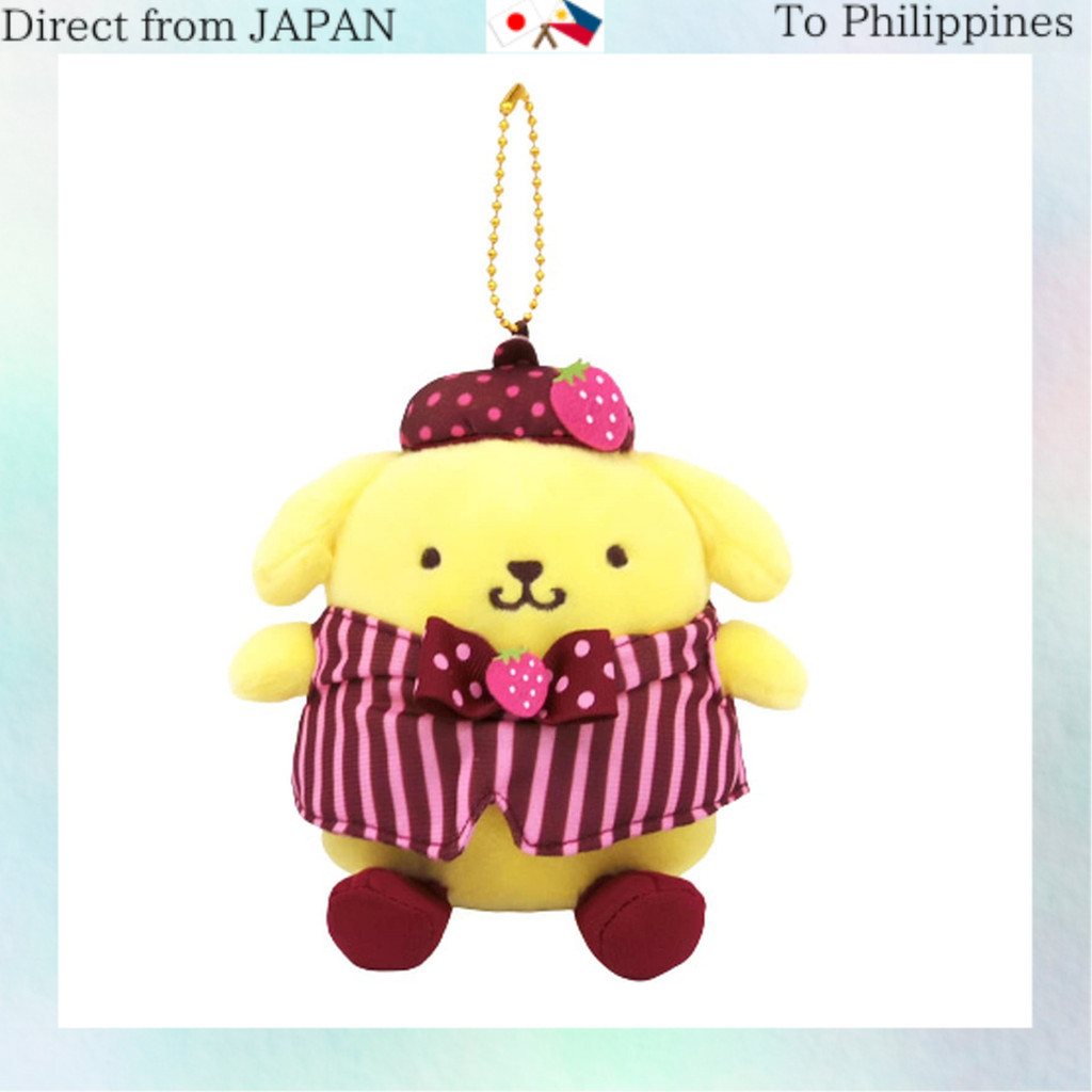 Nakajima Corporation Sanrio Characters Chocolate Berry Mascot ...