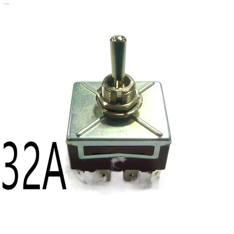 Custom 32A button switch TEN-402C rocker switch left and right gear 12 ...