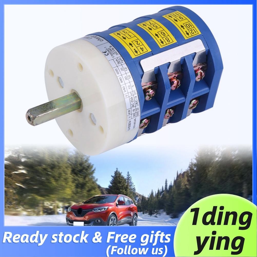 1dingying.ph Tyre Changer Reverse Switch Disassemble Motor Positive And ...