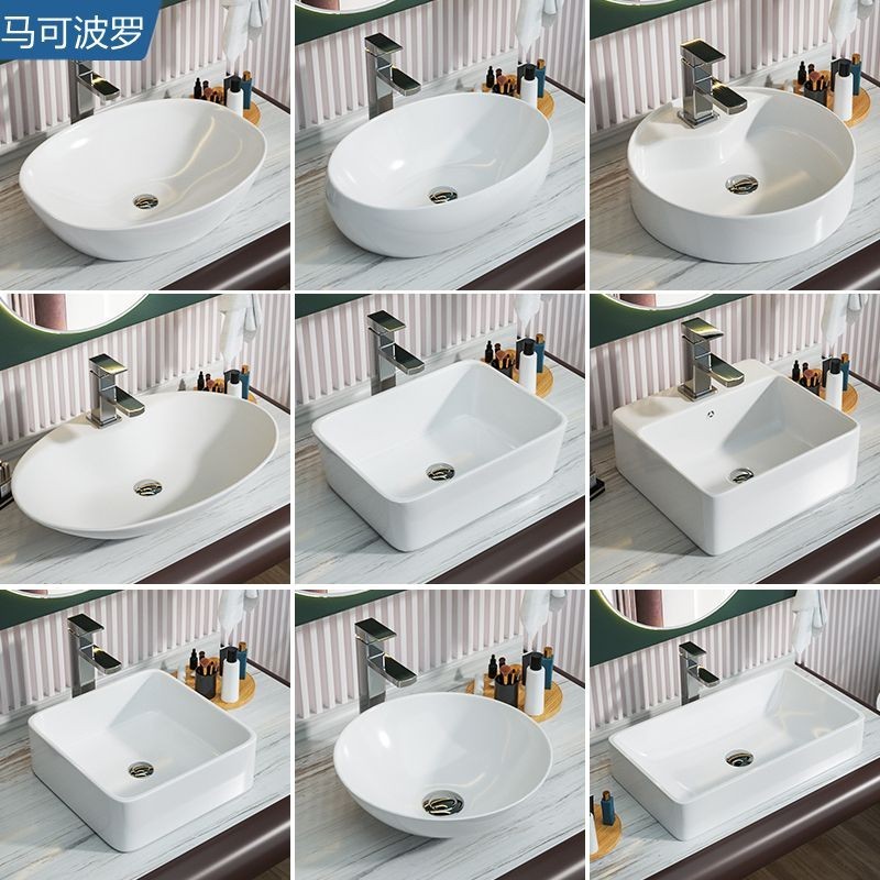 Home Table Bathroom Ceramic Basin Basin Balcony Sink Inter-Platform ...