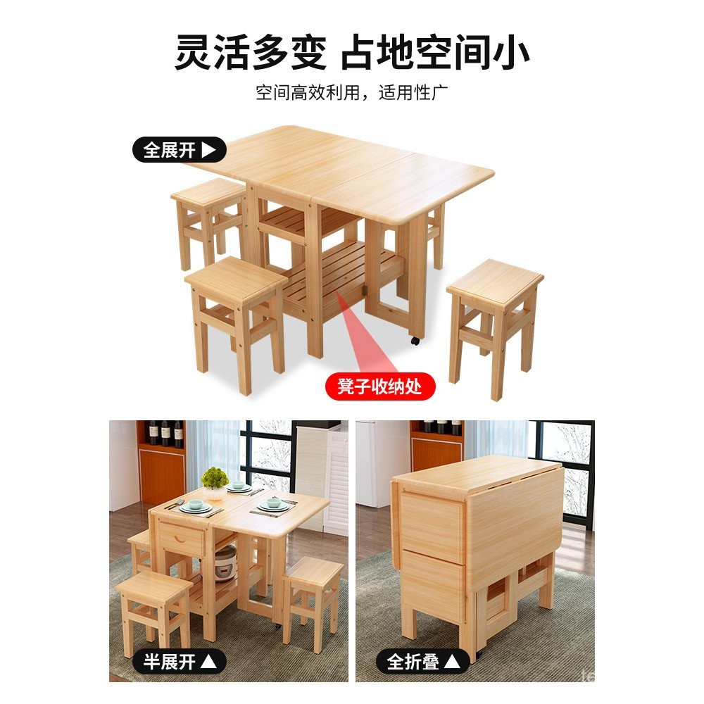 Solid Wood Dining Table Household Folding Small Apartment Simple Modern ...