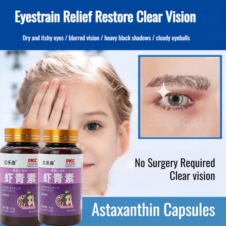 Protect Eyesight Astaxanthin Soft Capsule Candy 