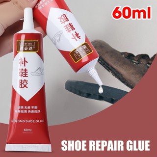 60ml Shoe repair adhesive - Waterproof Quick Drying Shoe Patch - Home ...