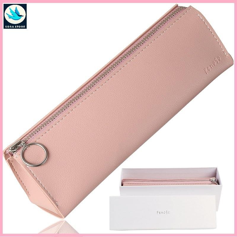 penogo Pencil Box Simple Pencil Case Slim YKK Zipper Compact Cute Adult