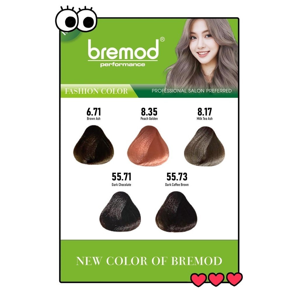 【RFL.RFG】（fashion color）bremod performance hair color 100ml | Shopee ...