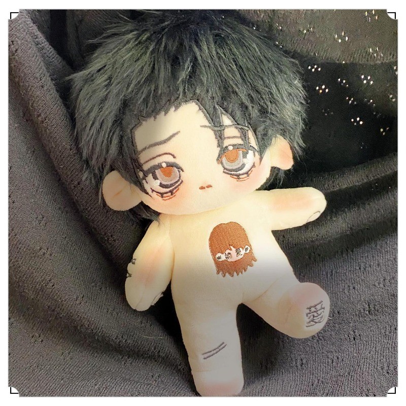 20cm Original Genuine Jujutsu Kaisen Attribute Okkotsu Yuuta Orimoto ...