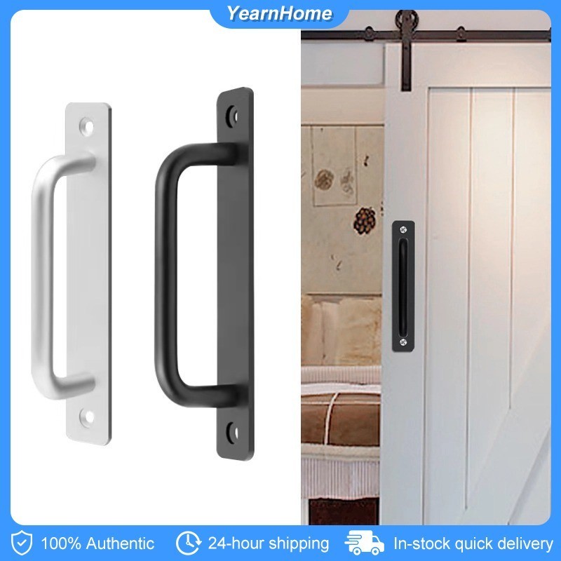 Door Handle Aluminum Alloy Window Balcony Sliding Door Handle