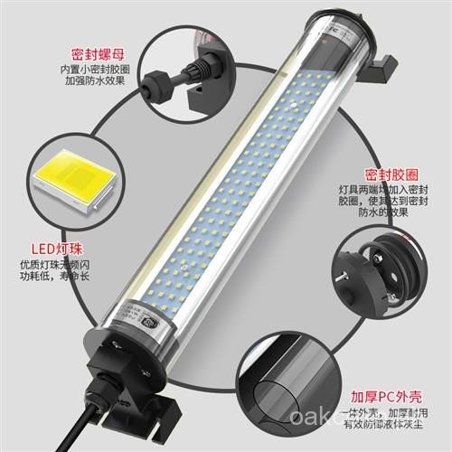 LED Machine Tool Work Light220vr Explosion-Proof Waterproof Automatic ...