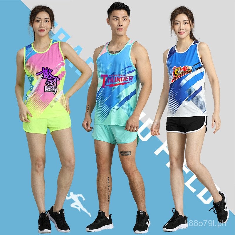 Men's and Women's Marathon Running Track and Field Training Sports Set ...