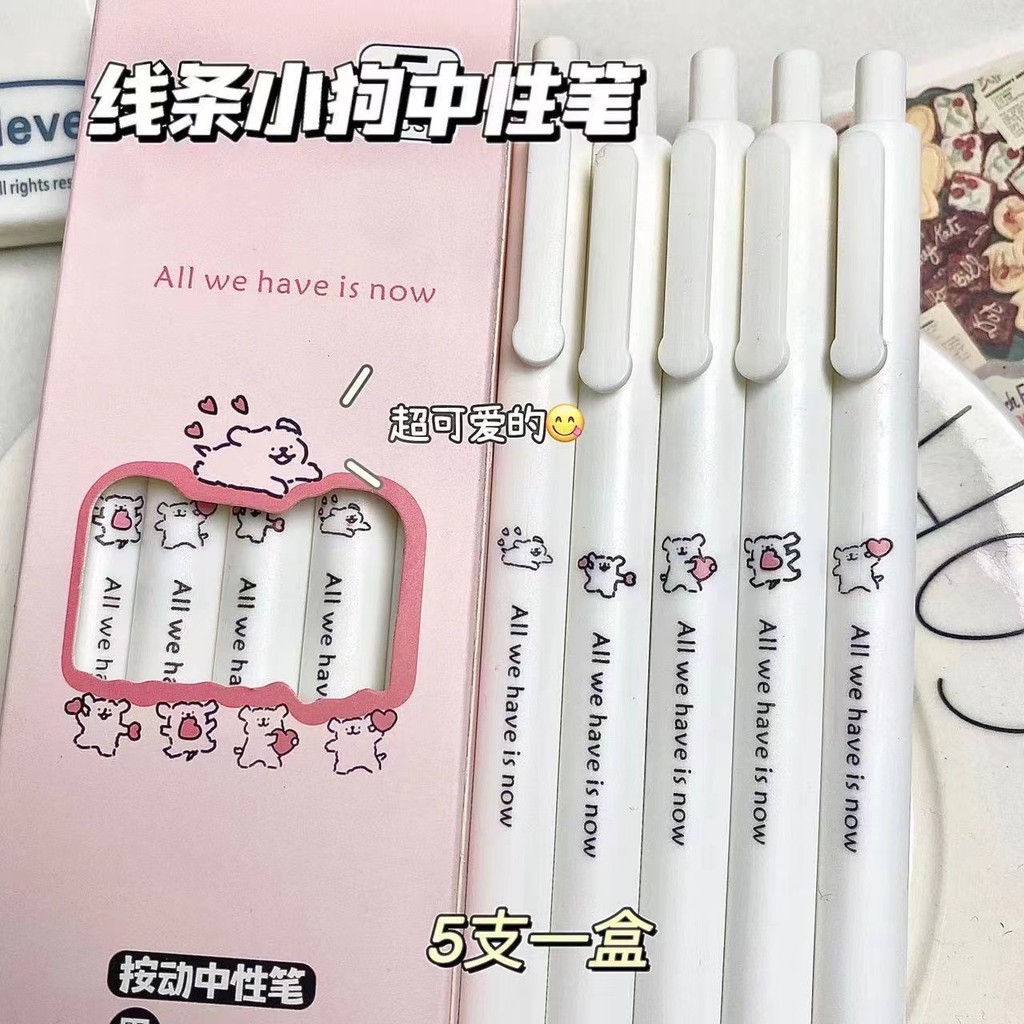 5-piece Set Cartoon Jii Kawa High-Value ins Pen Student Exam Brush ...