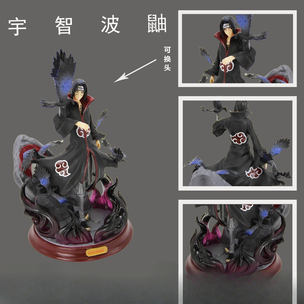 Naruto Hand Office Naruto Garage Kits Ornaments Double-Headed Crow