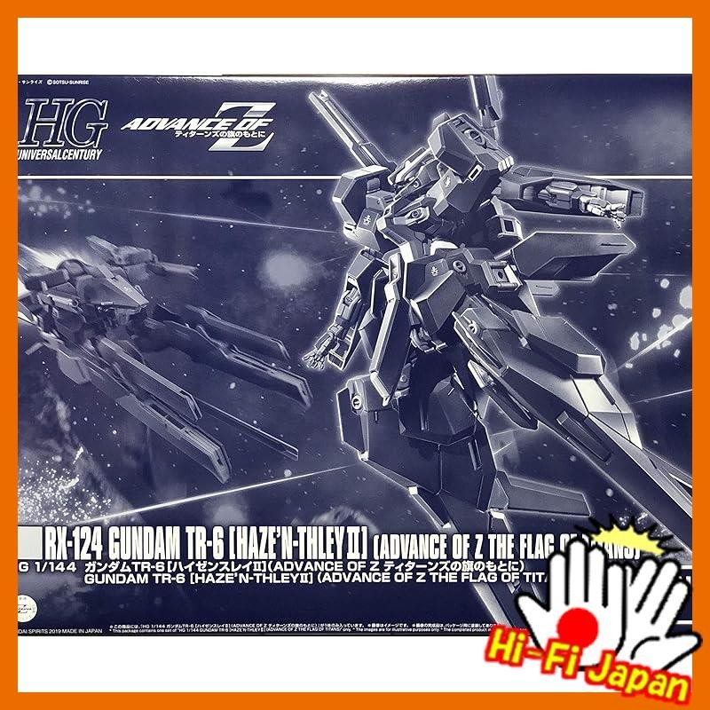 【Direct from japan】Bandai Spirits HG 1/144 Gundam TR-6 [Heisen-Slay II ...