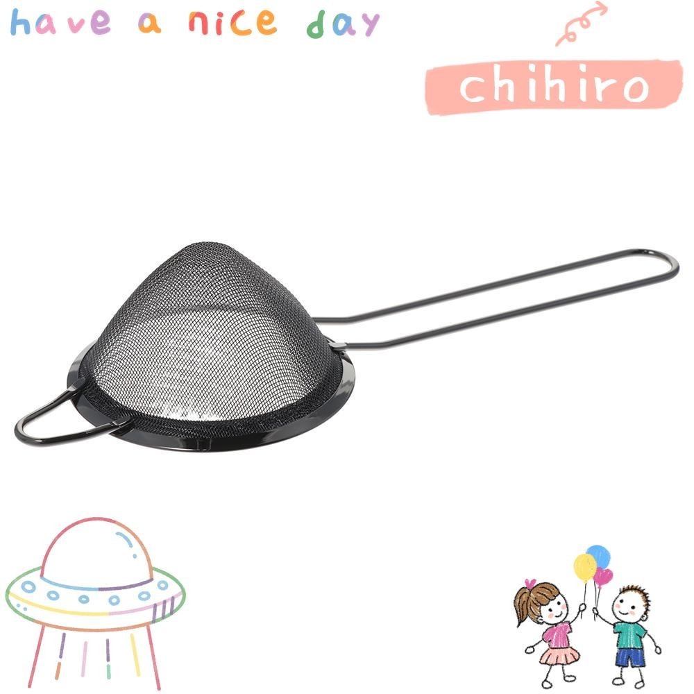 Chihiro1 Cocktail Strainer Cone Shaped Rose Gold Bar Strainer Stainless Steel Conical Strainer 9154