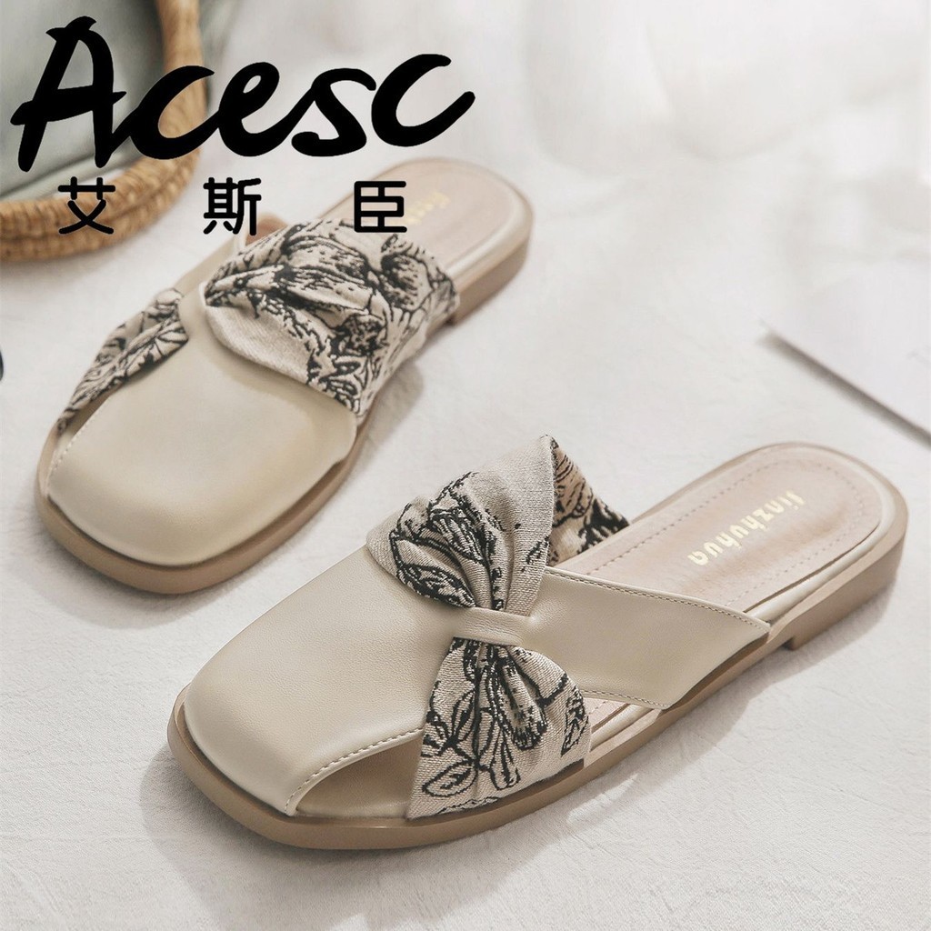 Evening Wind Gentle Heelless Lazy People Slip-On Flat French Style ...