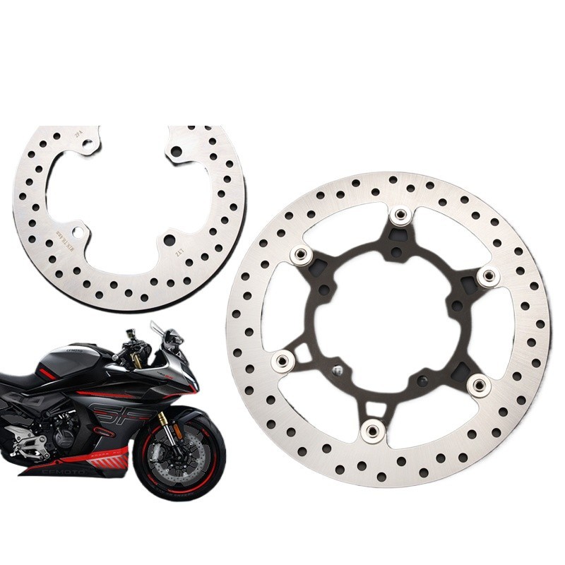 Original accessories spring breeze motorcycle 450SR SRS NK brake disc ...
