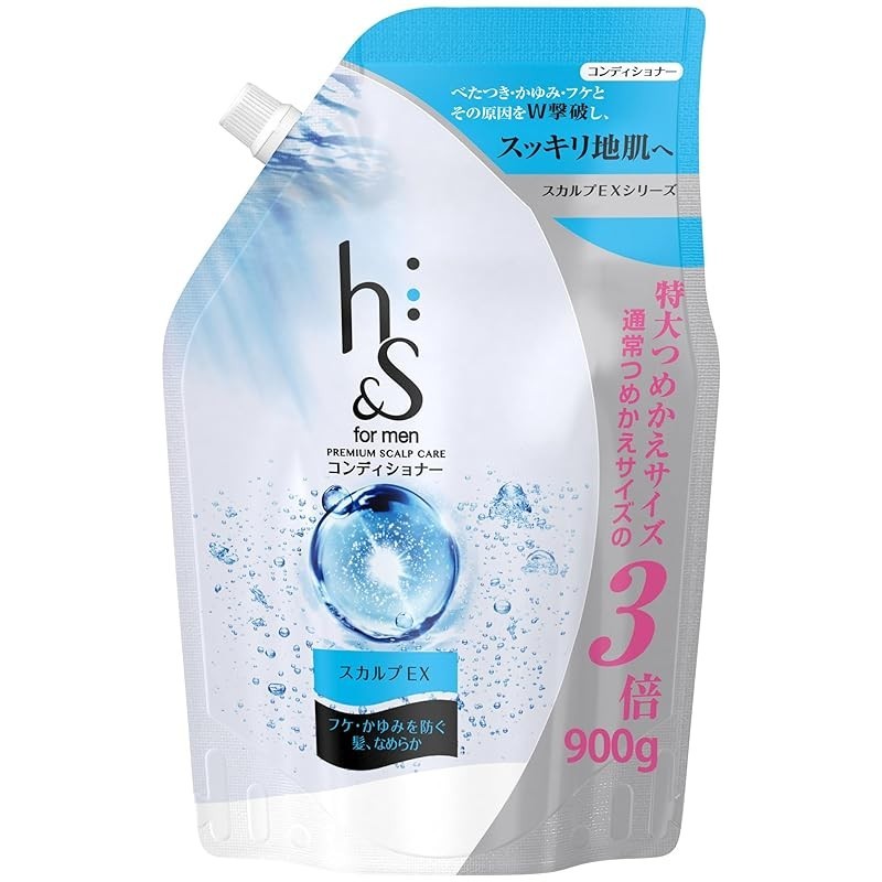 h&s for men Men's Medicated Conditioner Scalp EX Refill Super Extra