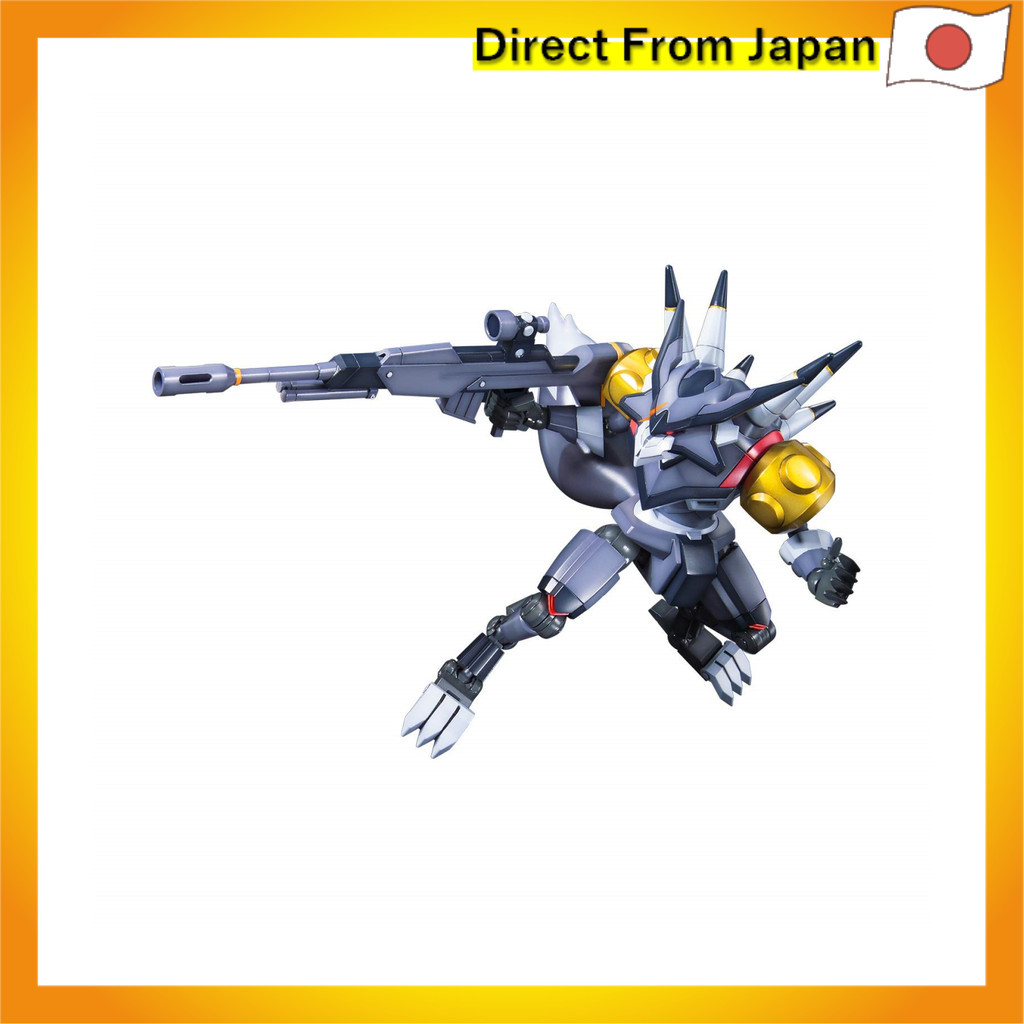 LBX Danball Senki Hunter 1/1 scale color-coded plastic model | Shopee ...