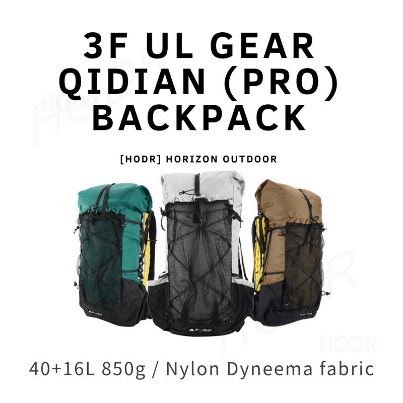 3f ul gear dyneema backpack sale