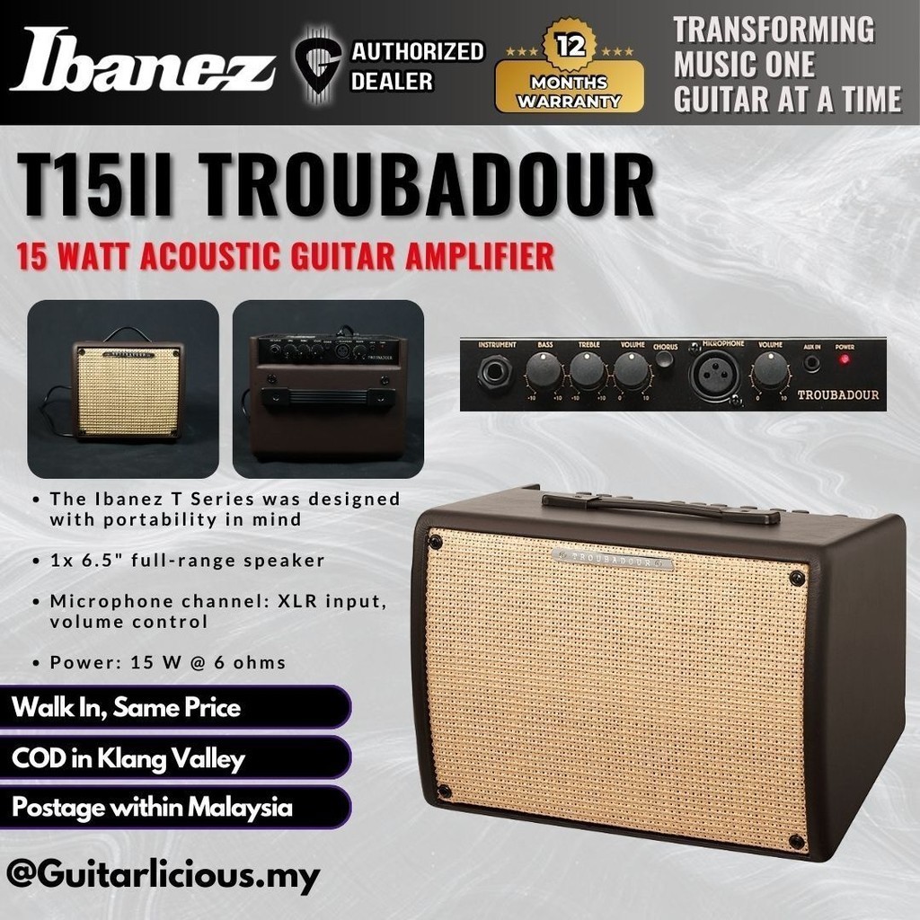 Ibanez T15II Troubadour 15 Watt Acoustic Guitar Combo Amplifier ( T