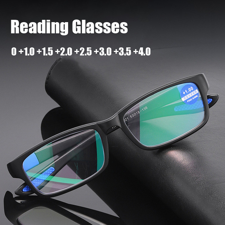 Ultralight Square Frame Eye Protection Men Women Elegant Comfortable ...