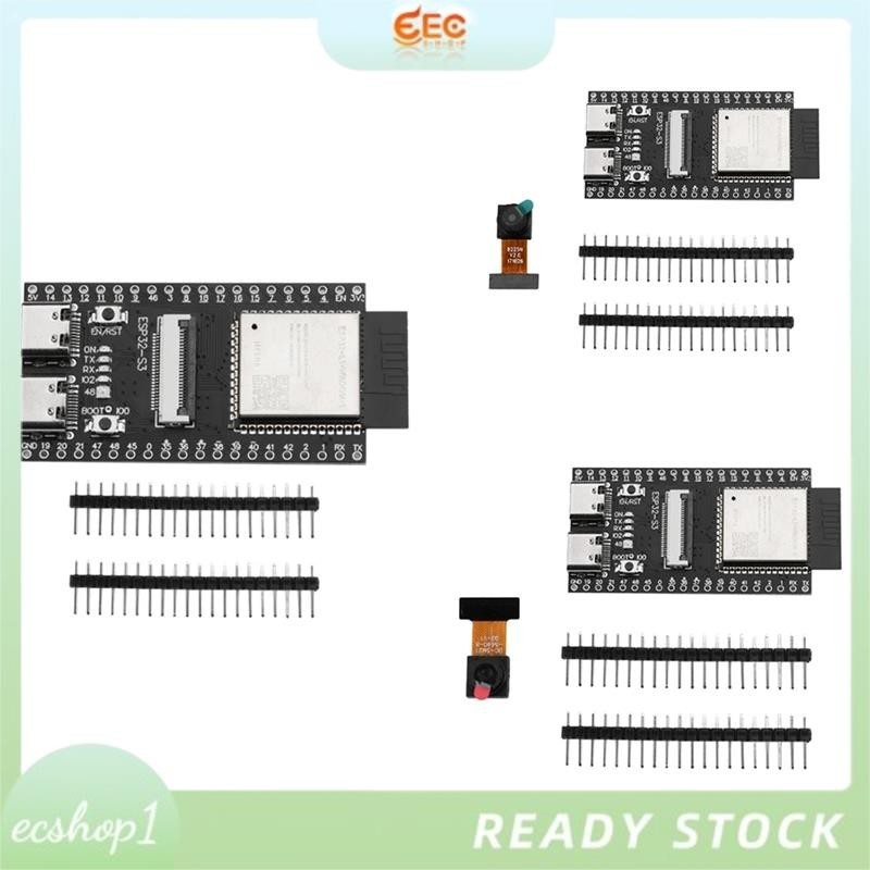[ecshop1] ESP32-S3 WROOM CAM Development Board WiFi Bluetooth Module ...