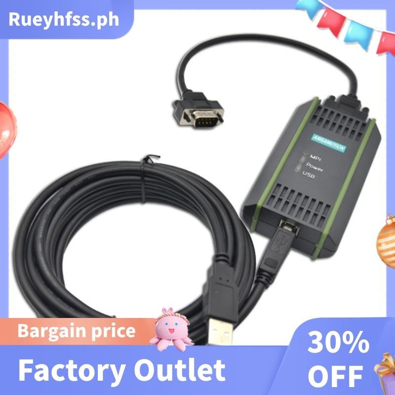 1PC New PLC Cable USB-MPI USB-PPI For Siemens 6ES7972-0CB20-0XA0 S7- 200 300 400