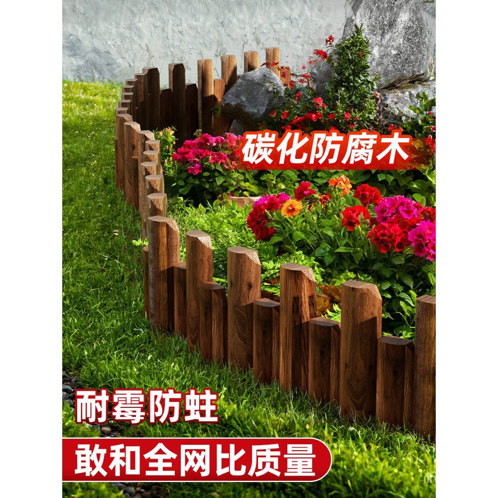 Anti-Corrosion Wood Fence Garden Enclosure Low Small Bamboo Fence ...