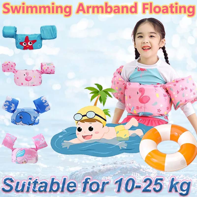 Baby Swimming Life Jacket Arm Chest Float Cartoon Vest for 10-25KG Kids ...