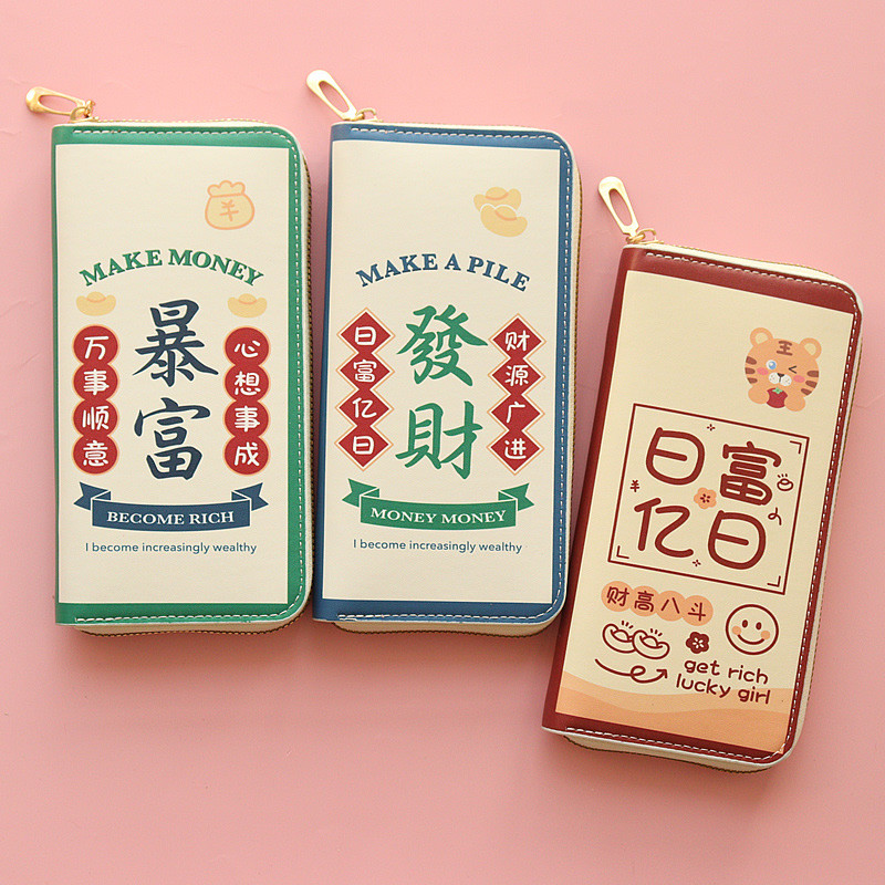 Cosbai - Cute Cartoon Coin Purse