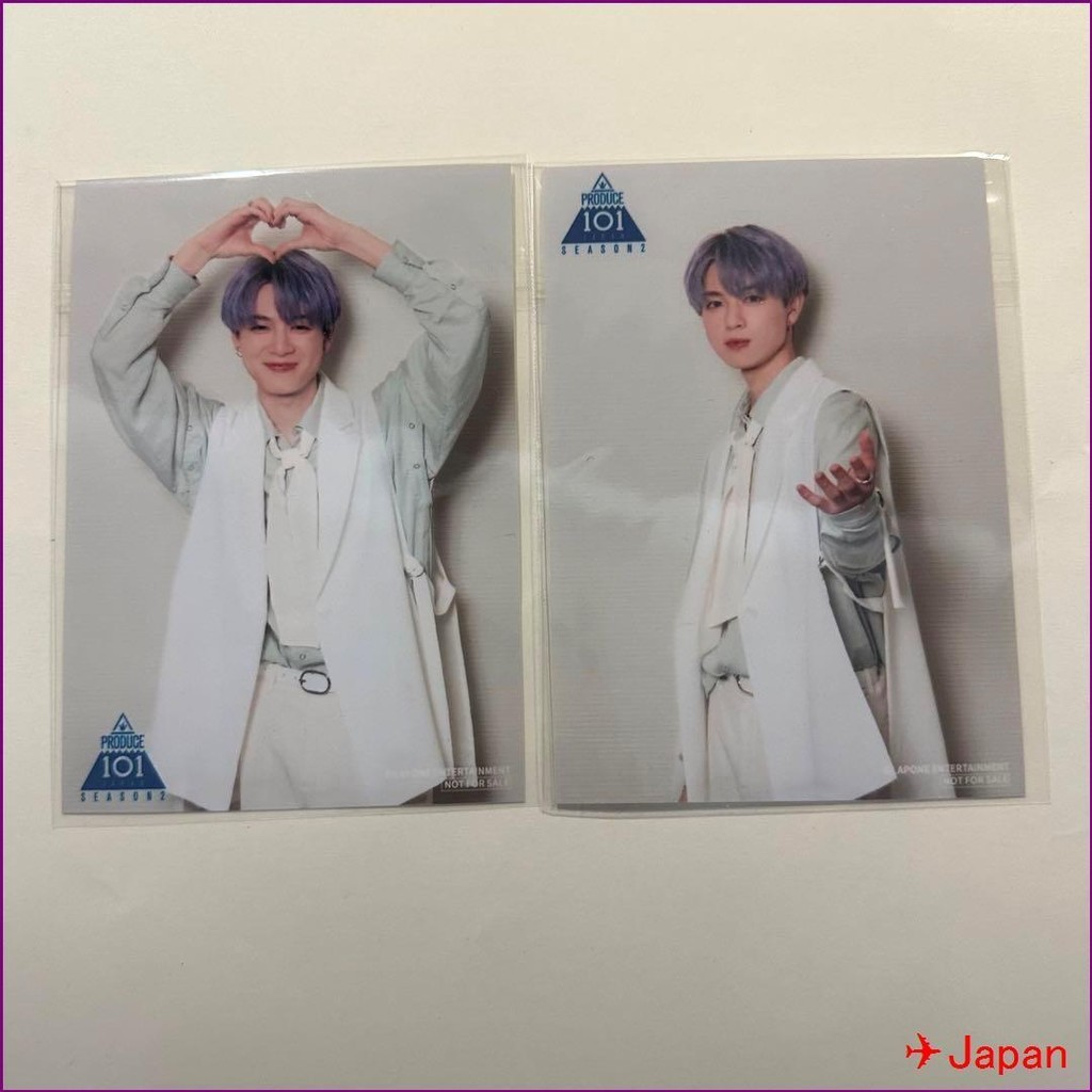 Yudai Sano INI PRODUCE 101 JAPAN STEP 2 raw photos 【Direct from Japan