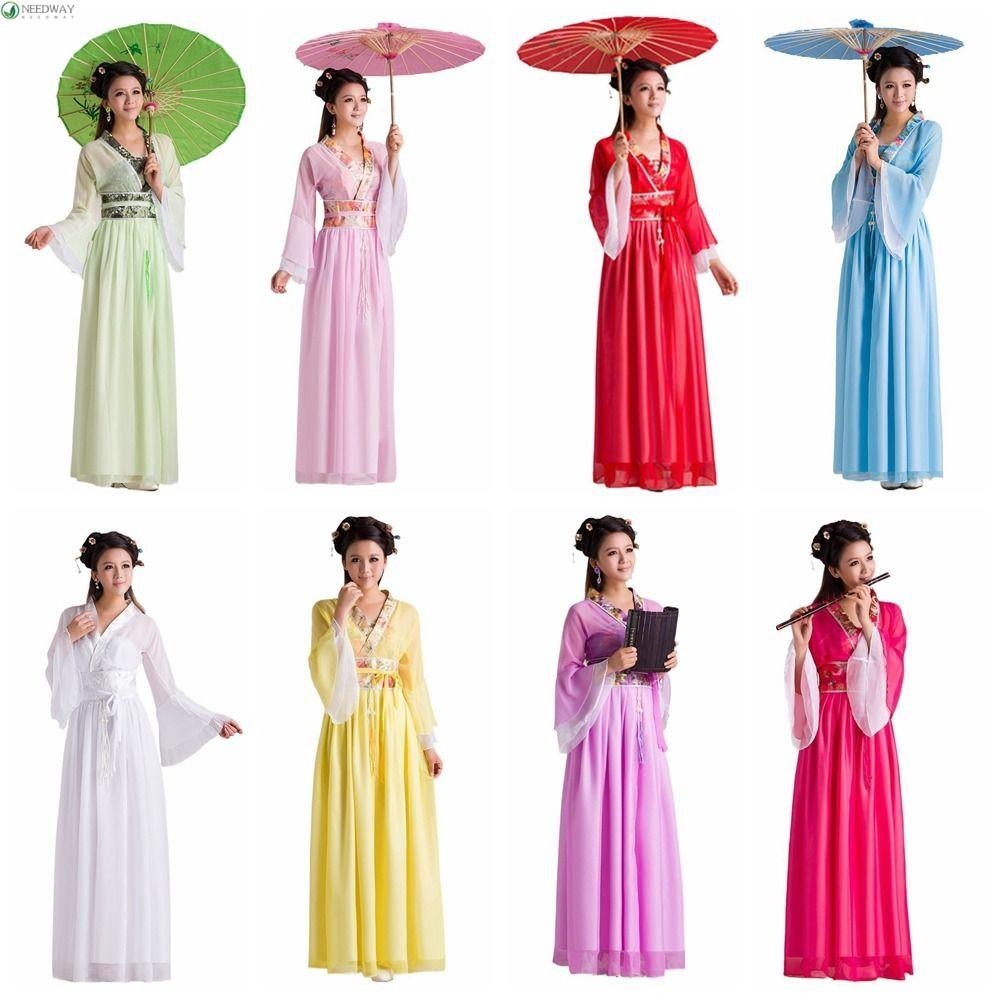 NEEDWAY China Hanfu, Chinese Folk Dress Fairy Ancient Guzheng Costumes