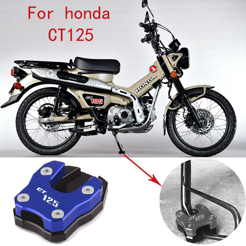For HONDA ct125 Hunter Cub CT125 2020 2021 2022 Side Stand Shoes Flat ...