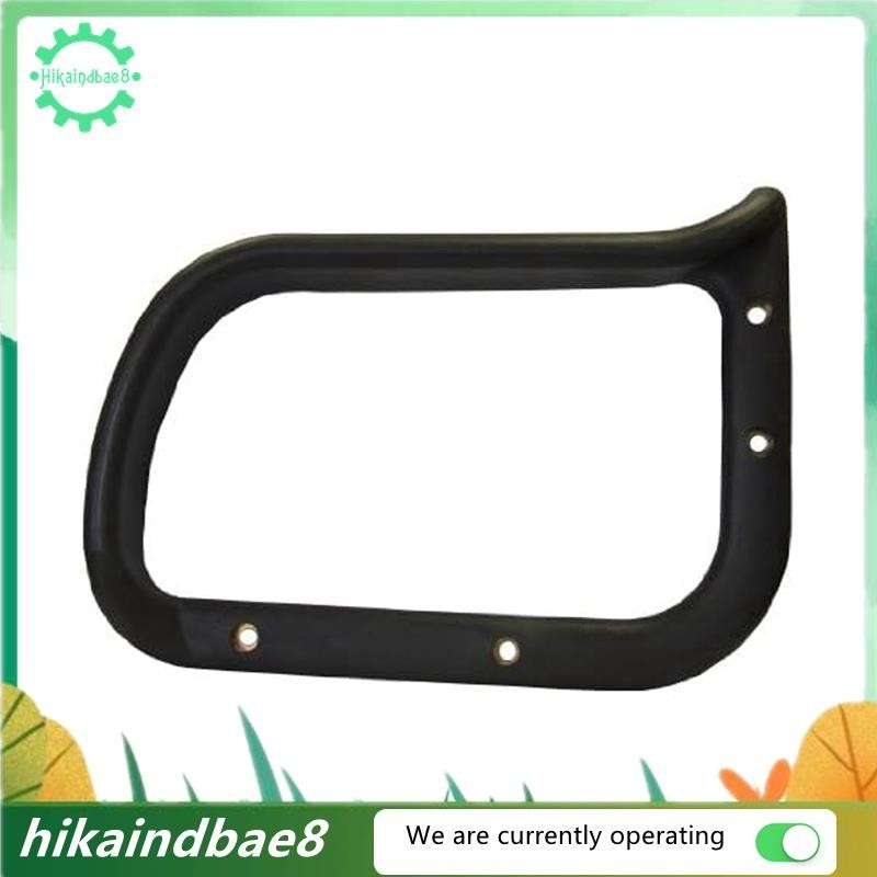 [hIkAi] Replacement Office Chair Loop Arm Rounded Style Left Side