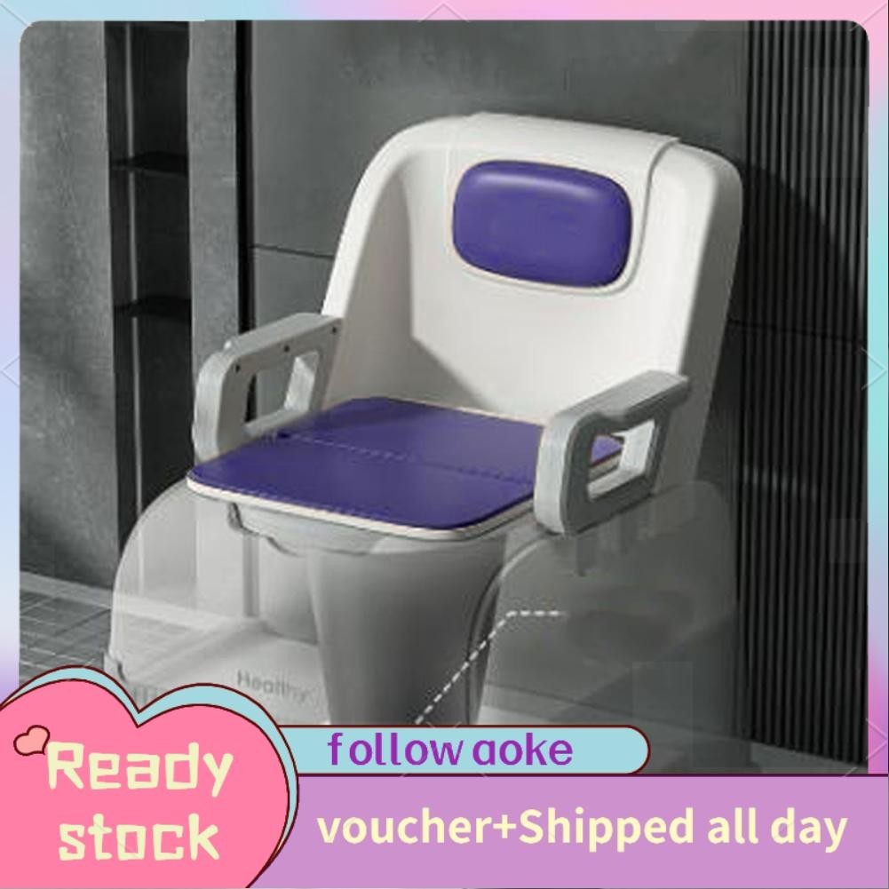 Aokes Bedside Commode Soft Padded Removable Armrest Toilet Triple