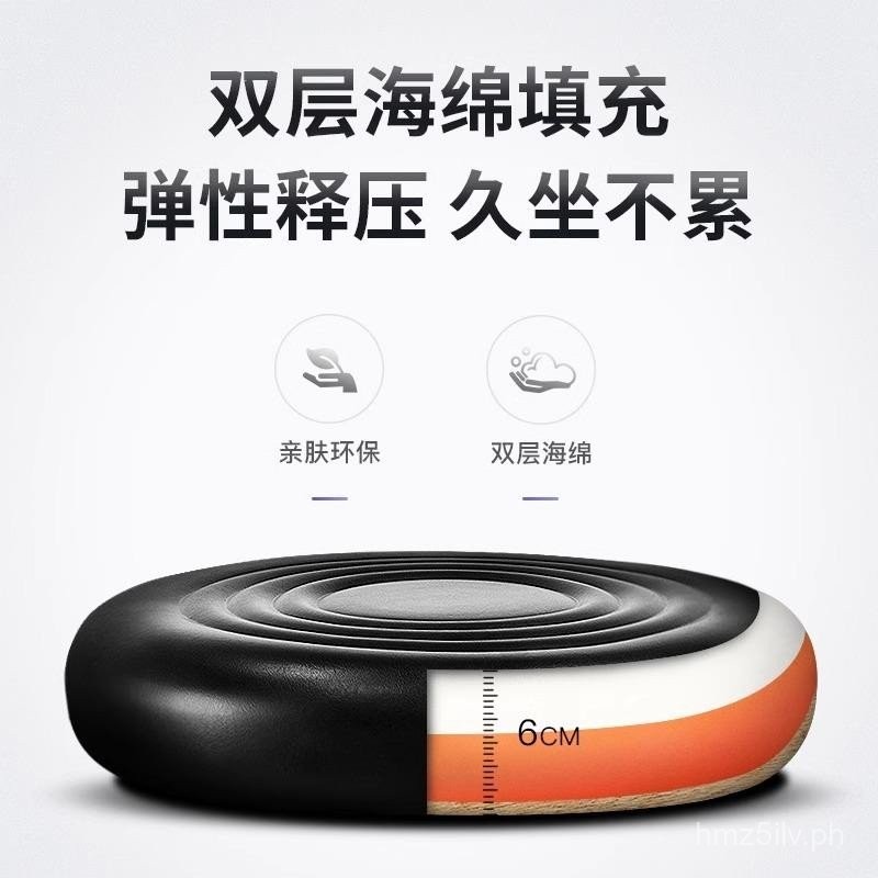 Small Round Stool for Home Use, Adjustable Height, Rotating Laboratory ...