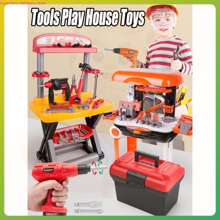 Children's Toolbox Engineer Simulation Repair Tools Pretend Toy ...