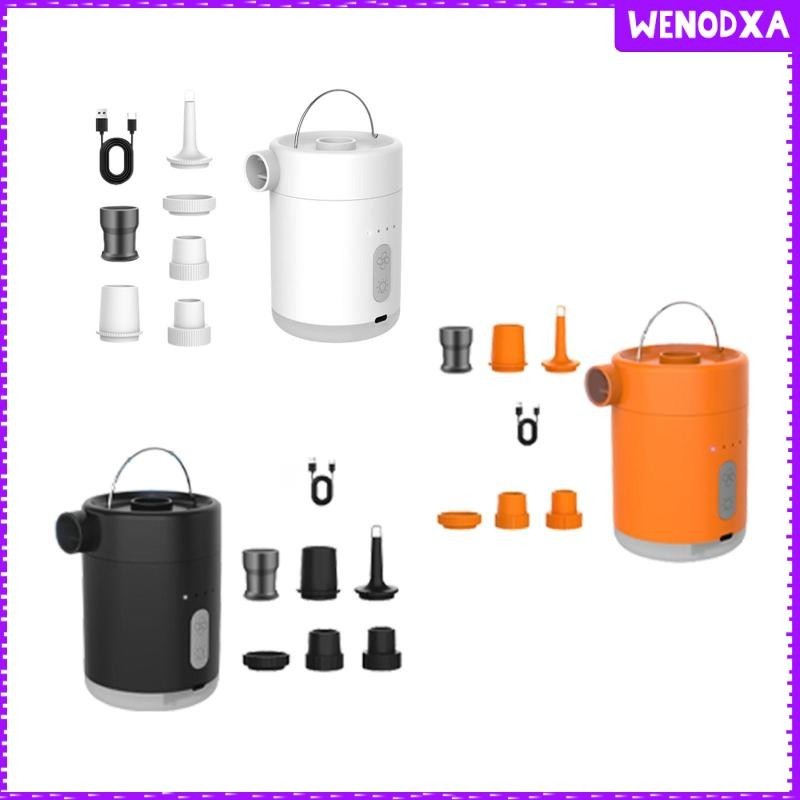 [Wenodxa] Electric Air Pump Inflate and Deflate Air Pump for Inflatable ...